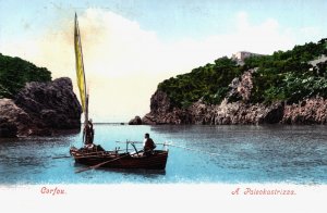 Greece Corfu A Paleokastrizza Vintage Postcard C386
