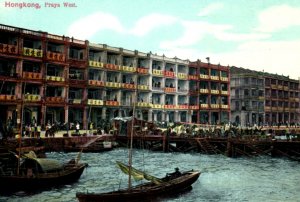 Hong Kong China Prya West Postcard