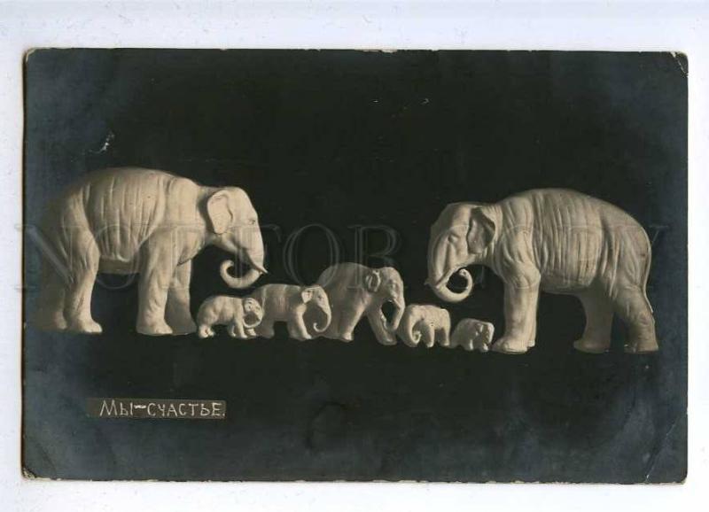 188096 New Year HAPPY ELEPHANT Family Vintage Photo PC