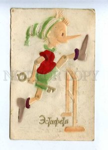 201643 RUSSIA Pinocchio Vintage embossed postcard