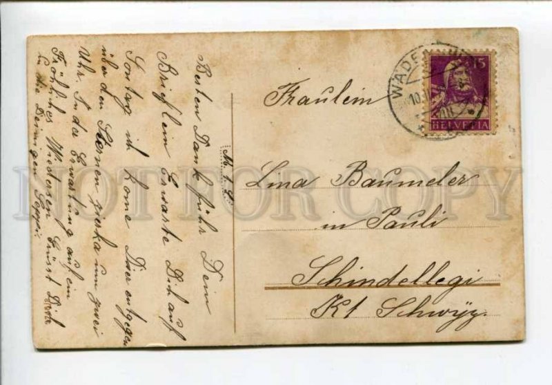 423130 EASTER Opening HUGE EGG Vintage RARE postcard