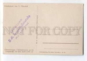 3058966 GERMANY Oberammergau Christusbrunnen Vintage PC