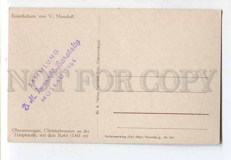 3058966 GERMANY Oberammergau Christusbrunnen Vintage PC