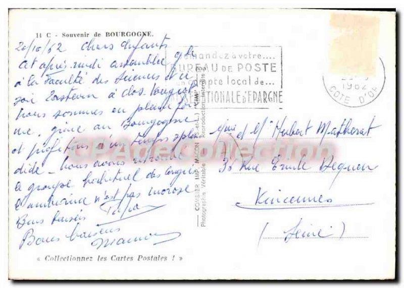 Modern Postcard Souvenir de Bourgogne