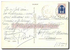 Modern Postcard Ussel Ventadour eagle mill Lastouillas