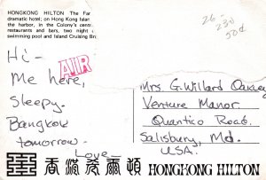 VINTAGE CONTINENTAL SIZE POSTCARD THE HONG KONG HILTON HOTEL LATE 70s