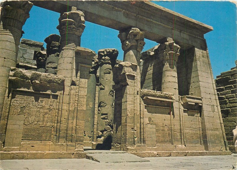 Egypt kom ombo entrance to kom ombo temple architecture Postcard