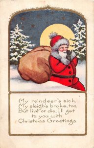 J24/ Santa Claus Christmas Postcard c1910 Toys Snow 127