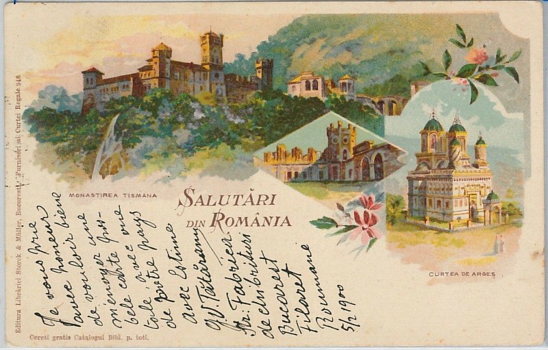 ROMANIA - Vintage Postcard carte poștală de epocă - GRUSS AUS 1900 ...