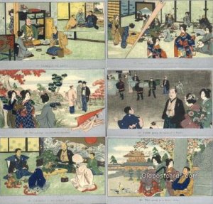 Japanese Art Card, Wedding Serie 6 Card Set Unused Near mint close to perfect