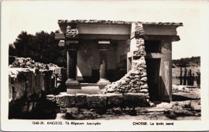 Greece Knossos Le Bain Nord Vintage RPPC C170