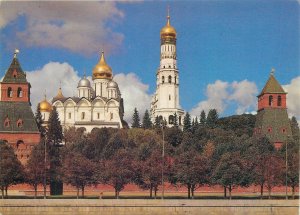 Soviet Post card Russia Moscow Kremlin view from Moskva river