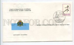 424697 SAN MARINO 1980 year Moscow Olympiad Olympic Committee First Day COVER