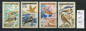 265732 Saint Pierre & Miquelon 1963 year MNH stamps set BIRDS