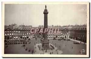 Paris Postcard Modern Place Vendome