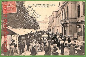 ah2893 - FRANCE - VINTAGE POSTCARD - Villefranche-sur-Saone-