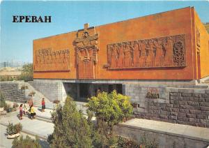 B52543 Yerevan Erbuni Museum armenia