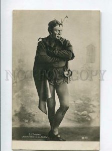 3140182 TRUBIN Famous Russian OPERA Singer FAUST Vintage PHOTO