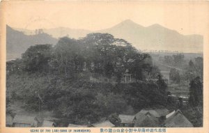 SCENE OF THE LAKE BANK OF INAWASHIRO JAPAN SCOTT #117 MARGIN STAMP POSTCARD 1916