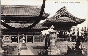 Japan Kobe Interior Japanese Temple Vintage Postcard C216