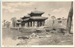 M-33578 The Garden of the Summer Palace in Jehol Manchukuo China