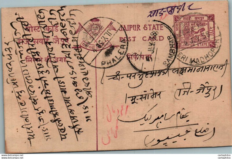 Jaipur Postal Stationery Phalera cds Sambhar cds