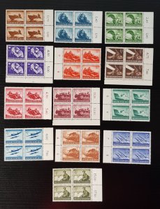 GERMANY THIRD REICH ORIGINAL STAMP SET MARGIN BLOCK WEHRMACHT HEROS DAY 1944 MNH