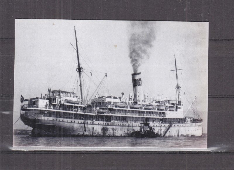 PAN ISLAMIC SS. Co. Ltd  SAFINA E ARAB  Ship, 1912 ppc., REPRINT