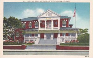 Virginia Roanoke Home Of Lodge No 197 B P O Elks