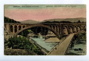 249631 UKRAINE Yaremche Railways bridge OLD tinted Schreiera