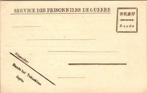 Mint Japan WWI POW Prisoner of war Bando Camp Stampless Postcard Letter