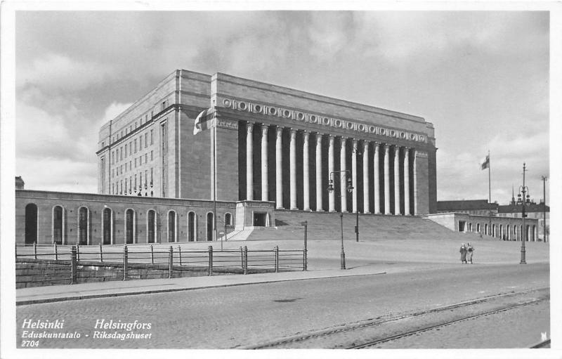 BG29611 helsinki helsingfors eduskuntatalo finland  CPSM 14x9cm