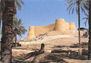 Tarout Fort In, Eastern Province  