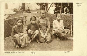 indonesia, JAVA YOGYAKARTA DJOKJA, Javanese Batik Craftswomen (1920s) Postcard