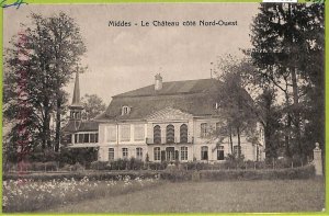 ad4819 - SWITZERLAND Schweitz - Postcards VINTAGE POSTCARD - Middes-