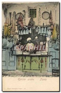 Postcard Old Grocer Arab Tunisia Tunis