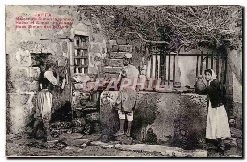 Israel - Jaffa - Maison de Simon le Tanneur - House of Simon the Tanner - CPA 