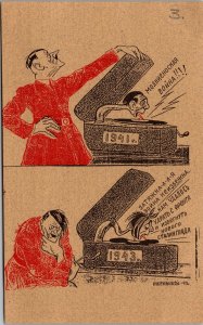 Mint Russia USSR Patriotic WW2 Picture Postcard Kukryniksy Cartoon World War 2