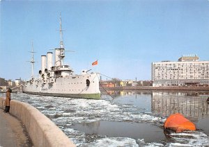 Cruiser Aurora 