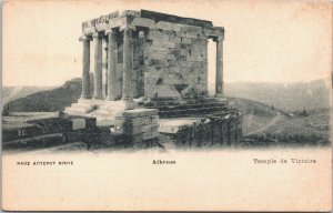 Greece Athens Temple de Victoire Vintage Postcard B119