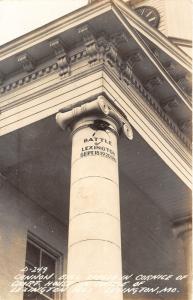 Lexington Missouri~Court House Pillar~Cannon Ball from Battle~Civil War~40s RPPC