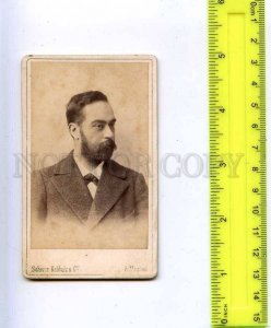 206268 RUSSIA MOSCOW bearded man Vintage Sherer CDV photo