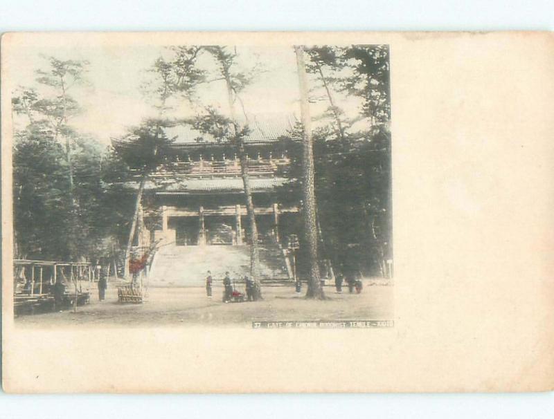 Pre-1907 NICE VIEW Kyoto Japan i5353