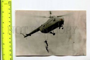 272160 USSR CIRCUS equilibrist helicopter Mi-4 aeroflot PHOTO