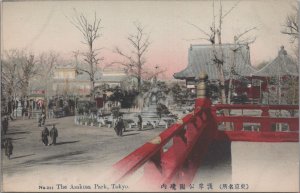 Postcard The Asakusa Park Tokyo Japan