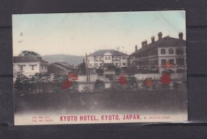 JAPAN, KYOTO, KYOTO HOTEL, c1920 ppc., unused.