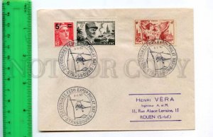 420524 FRANCE 1952 year 25th congress Strasbourg helicopter COVER