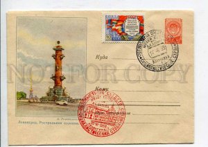 407799 1958 Leningrad rostral column Wrong Czechoslovak flag stamp