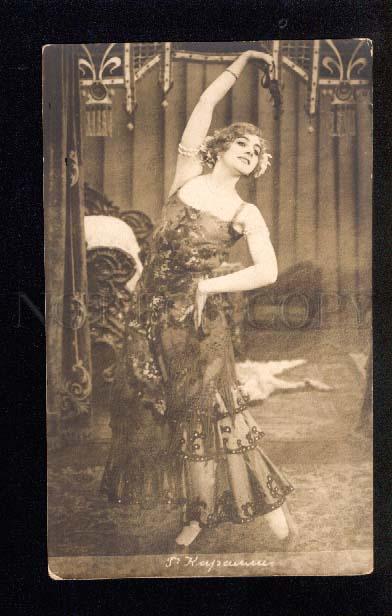 042143 Dancing Vera KARALLI Russian BALLET Star Vintage PHOTO