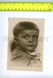 198563 AVANT-GARDE Little Boy Vintage PHOTO 1934 GERSHMAN